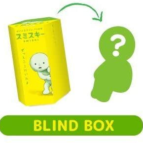 Blind Boxes