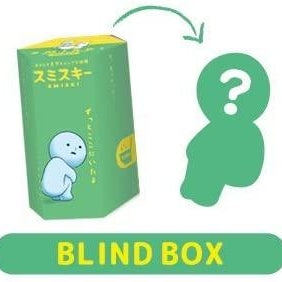 Blind Boxes