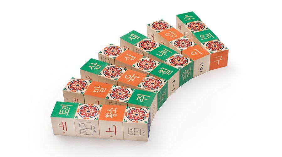Korean Language Blocks – jaZams